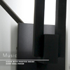 Music - 18" LED Outdoor Wall Sconce