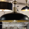 Biloxi - 17.75" 1 Light Pendant