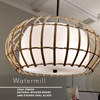Watermill - 1 Light Pendant