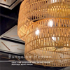 Bungalow Heaven - 14" 5 Light Flush Mount
